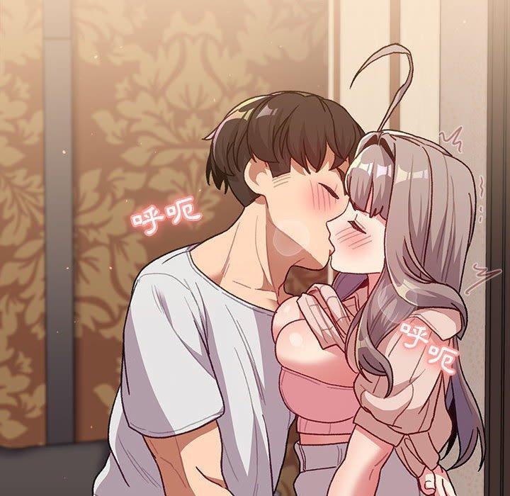 第39话 - 第126.jpg页