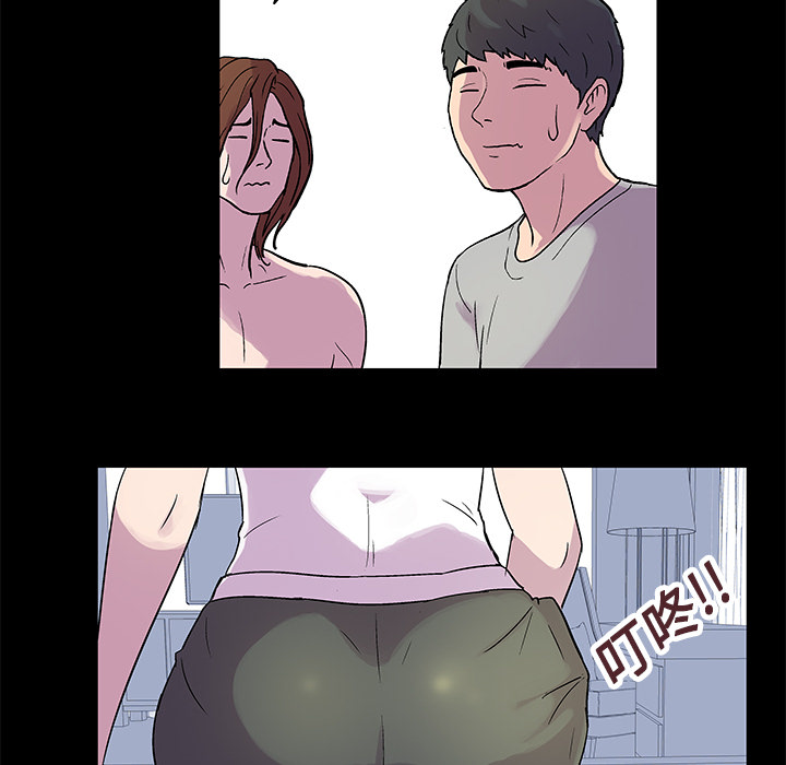 第21话 - 第46.jpg页