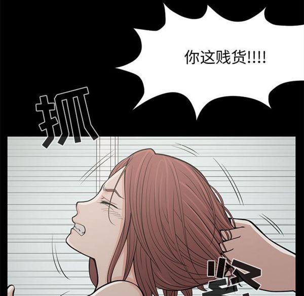 第 1 话 - 第199.jpg页