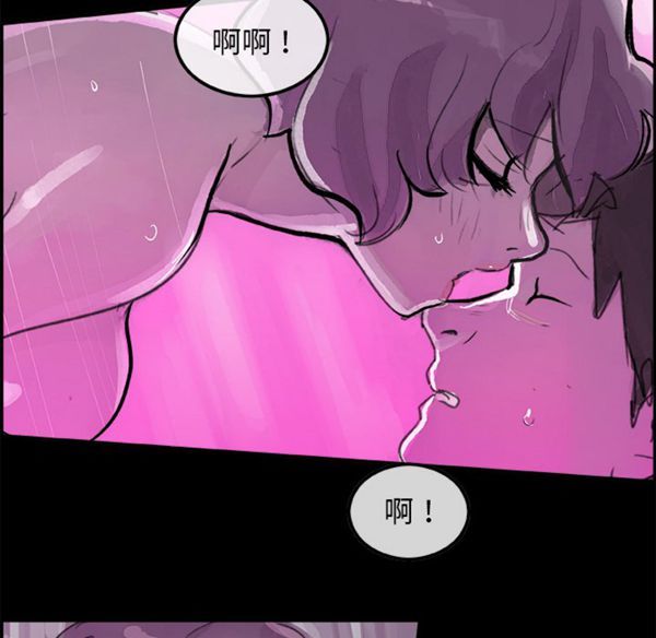 第 6 话 - 第30.jpg页
