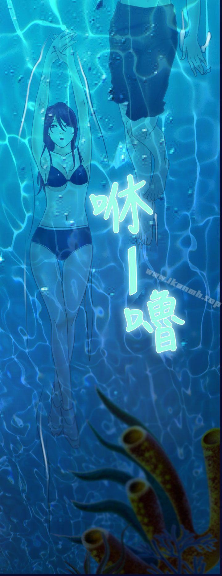 第14話 - 第20.jpg页
