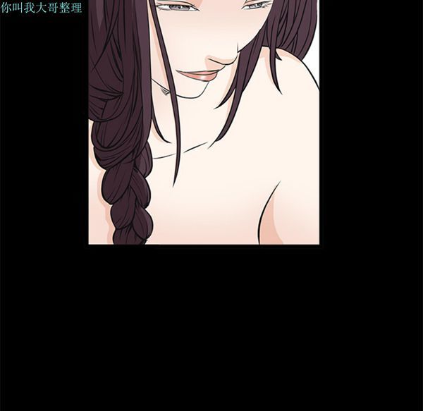 第 23 话 - 第156.jpg页
