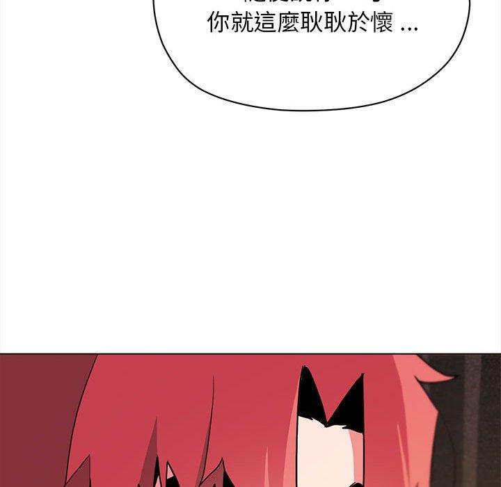 第17話 - 第109.jpg页