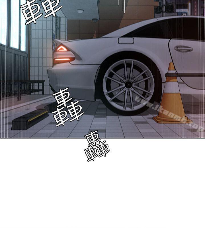 第1話-500萬元的跑腿費 - 第49.jpg页
