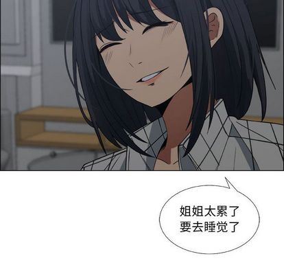第18话 - 第36.jpg页