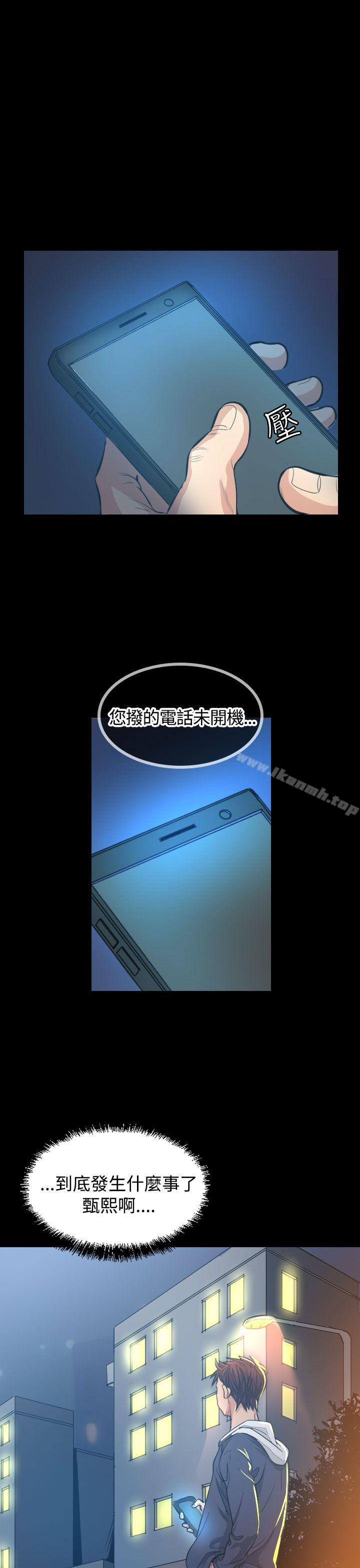 第7話 - 第1.jpg页