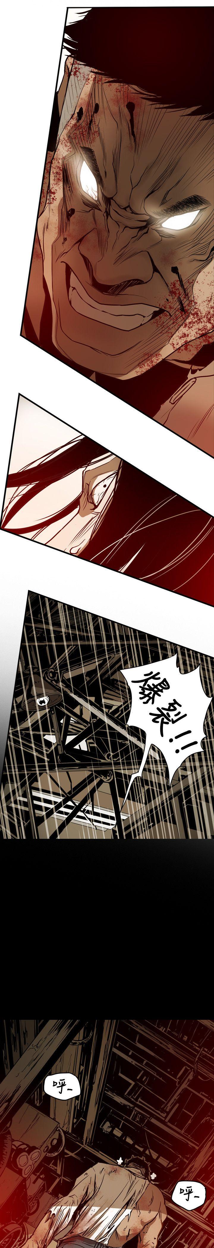 第 49 话 - 第11.jpg页