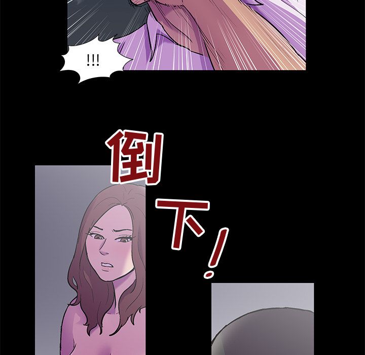 第79话 - 第7.jpg页