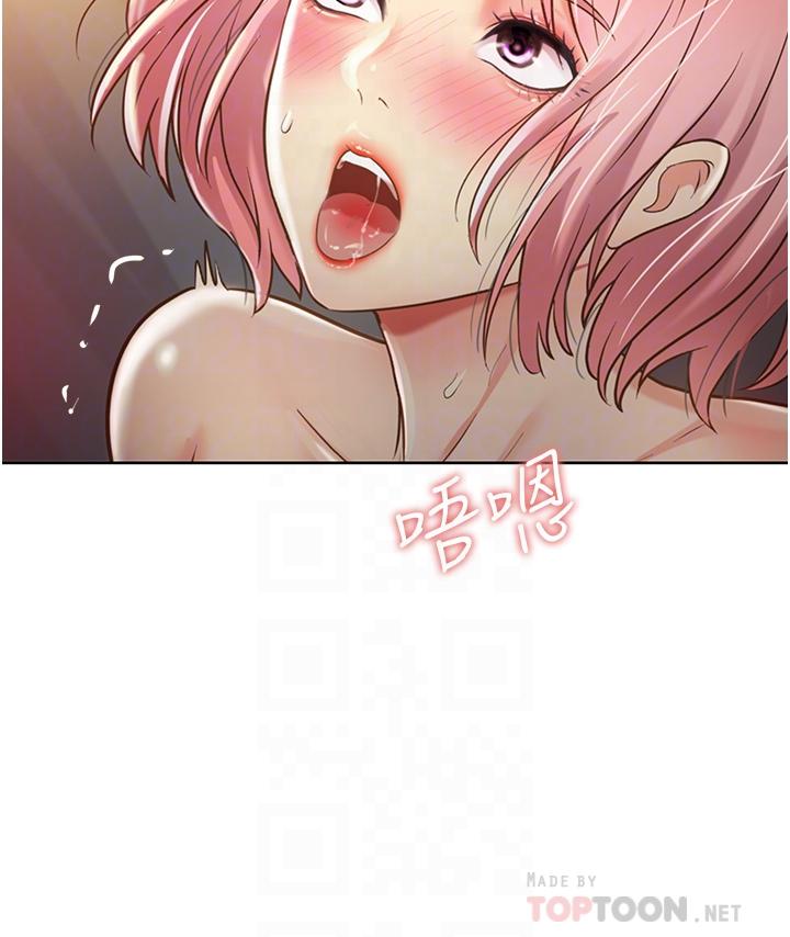 第5話-滿滿射進火熱的小穴裡 - 第18.jpg页