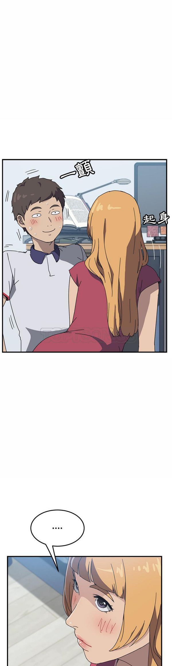 第 5 话 - 第1.jpg页