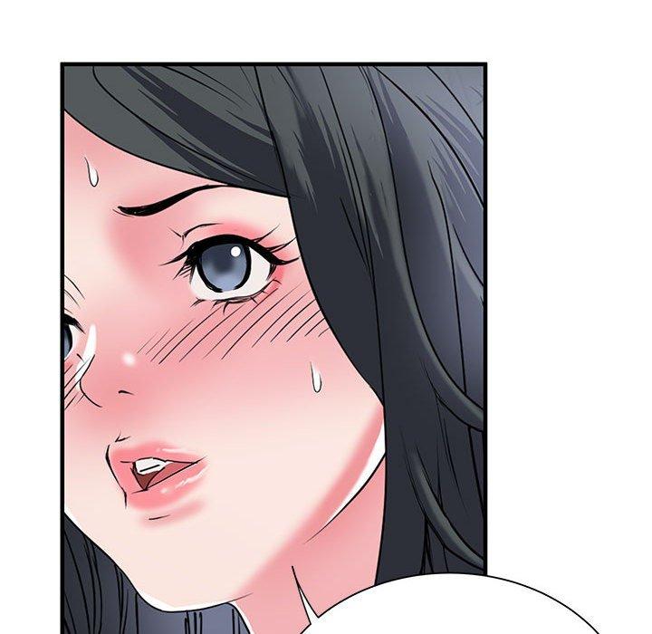 第32话 - 第94.jpg页