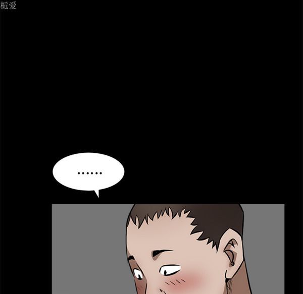 第 39 话 - 第110.jpg页