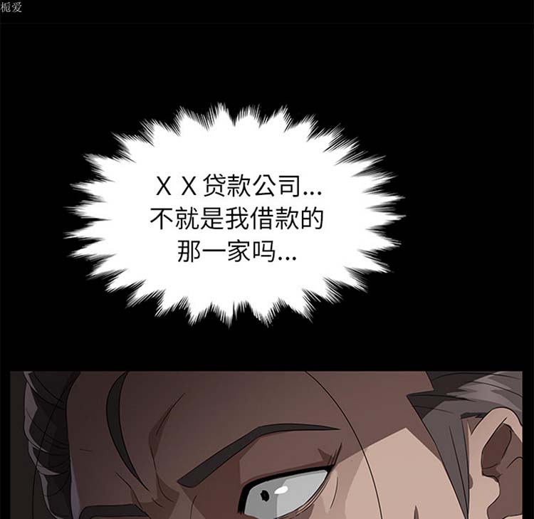 第 21 话 - 第27.jpg页