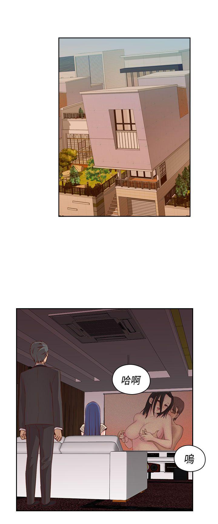 第 56 话 - 第13.jpg页