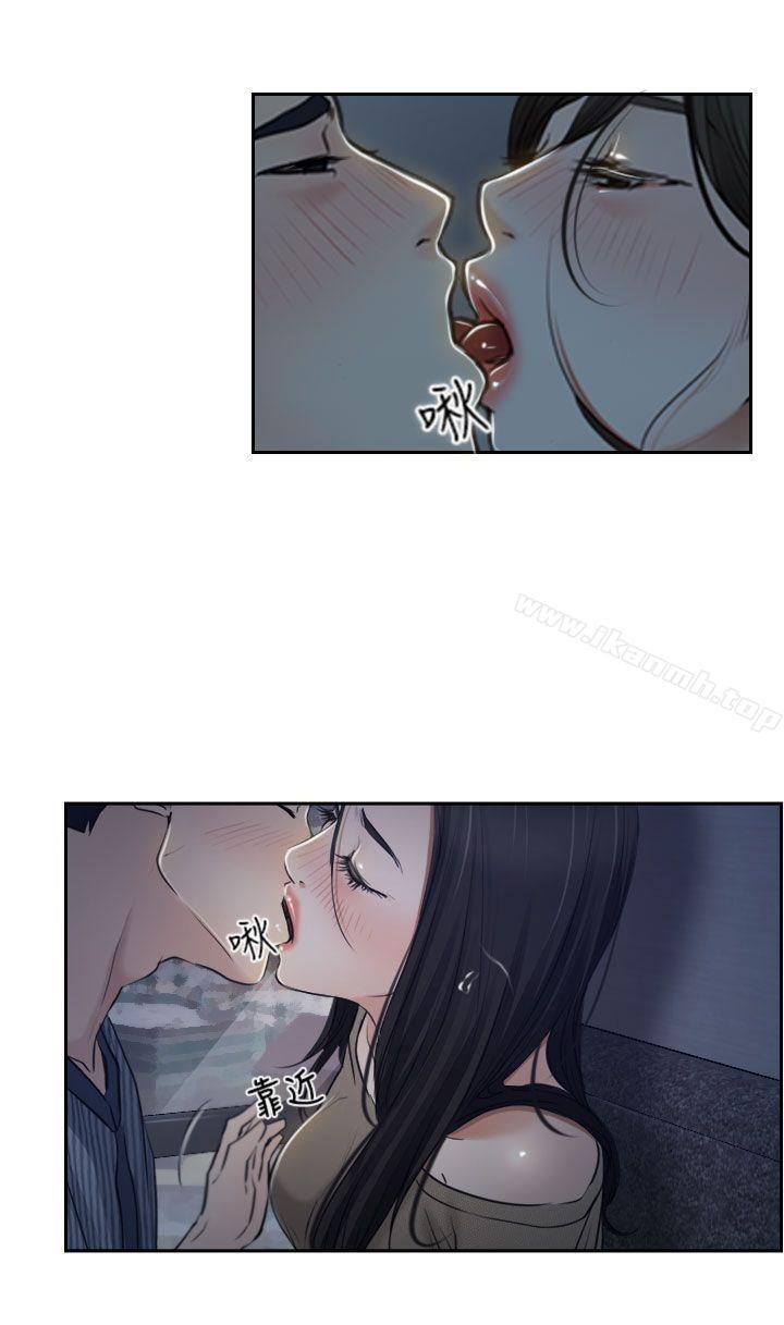 第28話 - 第30.jpg页