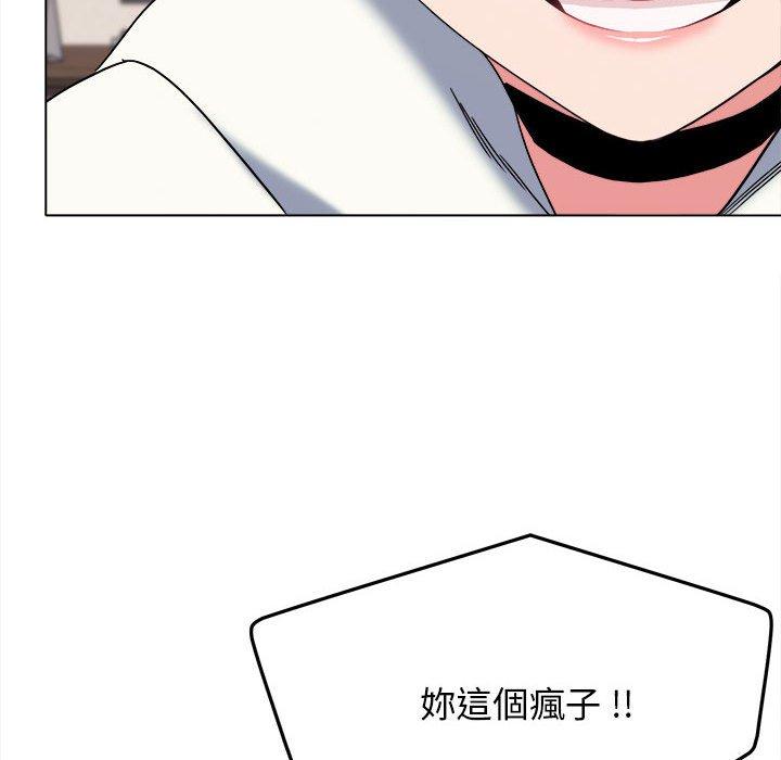 第23话 - 第101.jpg页