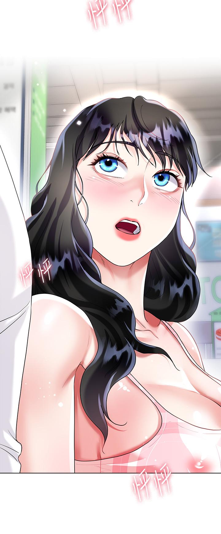 第14話-獨處時摸一下也可以吧 - 第3.jpg页