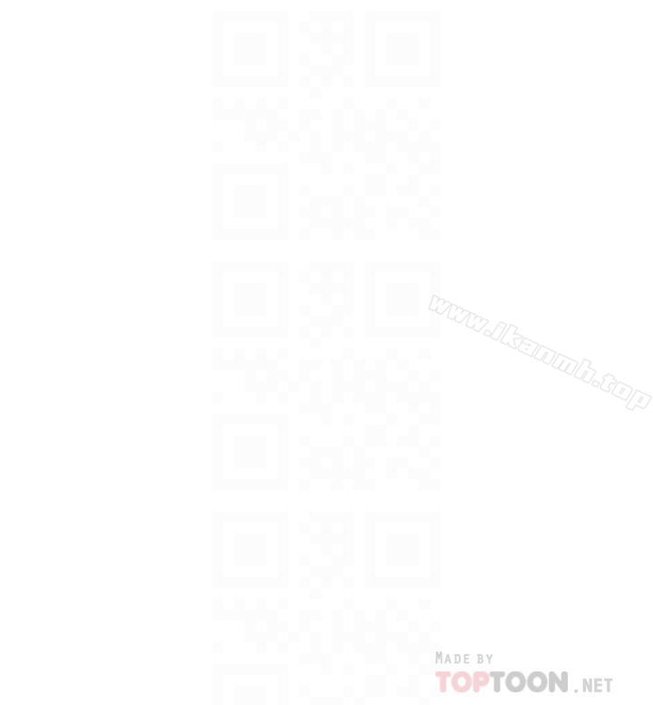 第45話-好想生一個爸爸的孩子 - 第4.jpg页