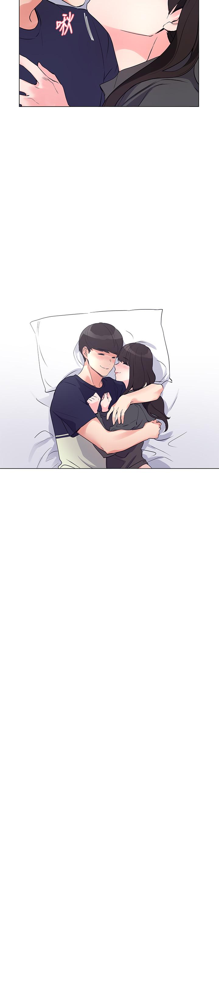 第86話-抱我... - 第23.jpg页