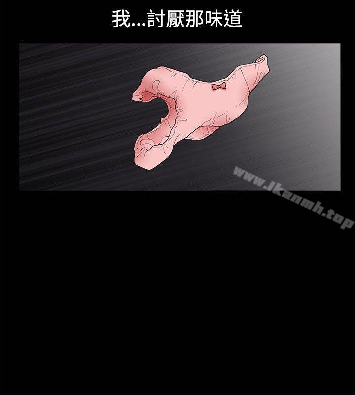 第36話 - 第11.jpg页