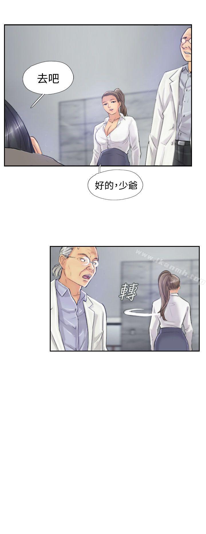 第21话 - 第27.jpg页