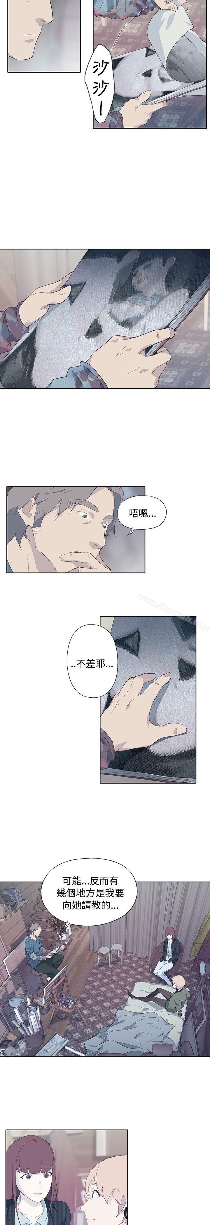 第10话 - 第3.jpg页