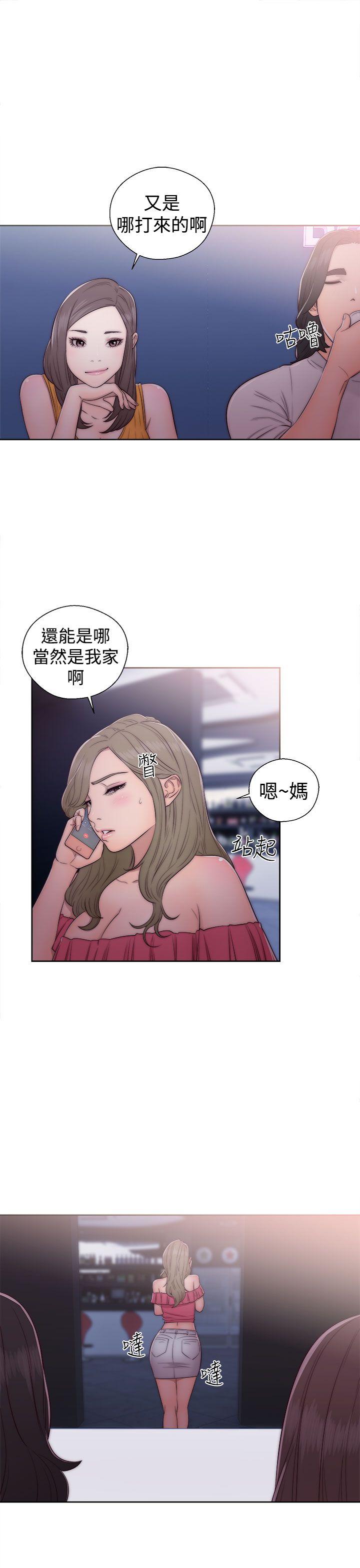 第40話 - 第5.jpg页