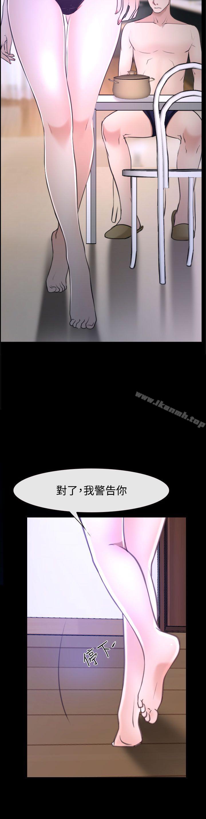 第31話 - 第40.jpg页