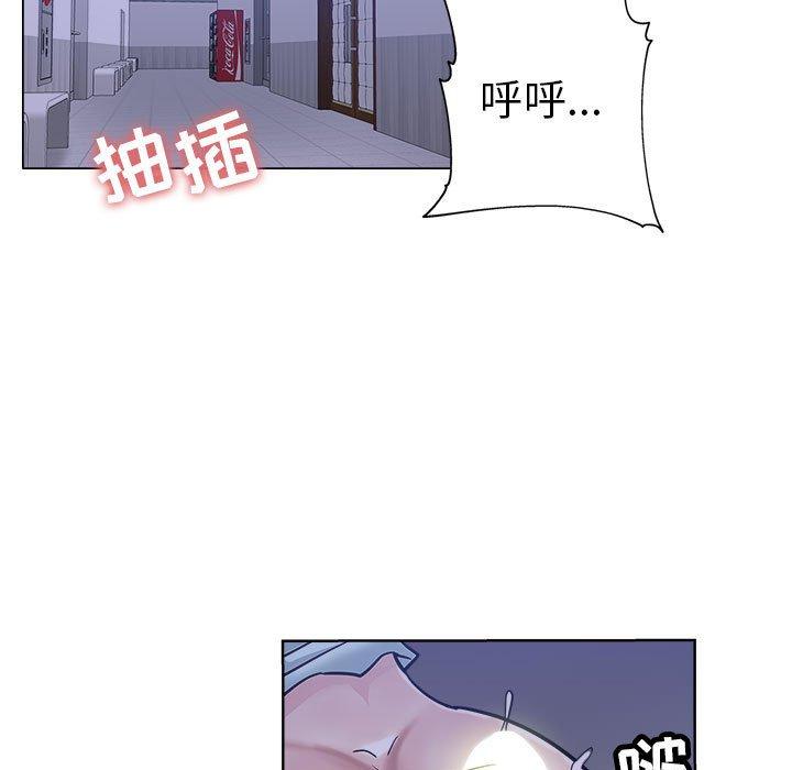第 21 话 - 第28.jpg页