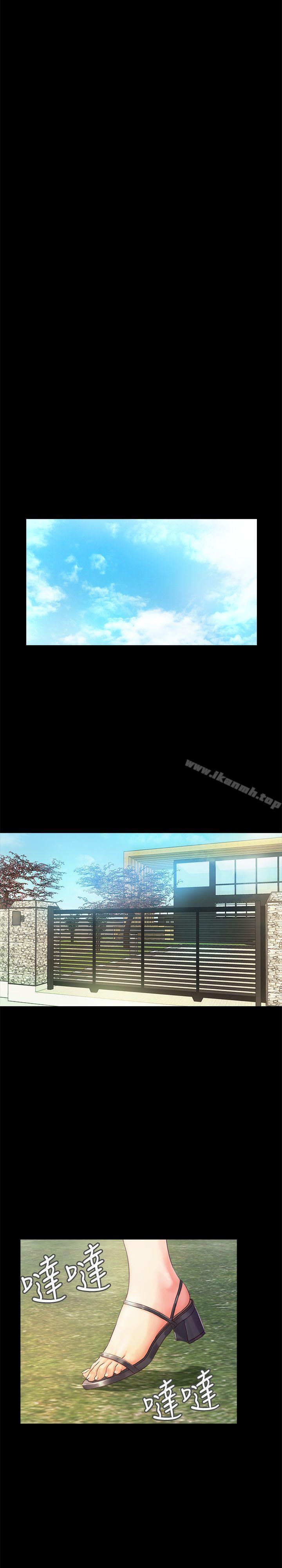 第2话-开趴后慾火焚身的她们 - 第3.jpg页