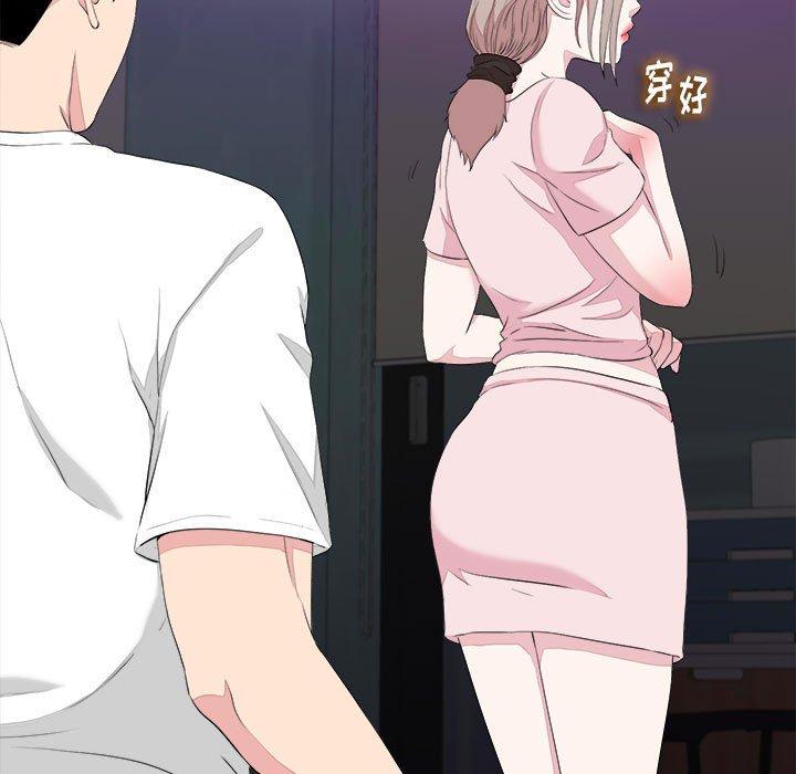 第 38 话 - 第49.jpg页