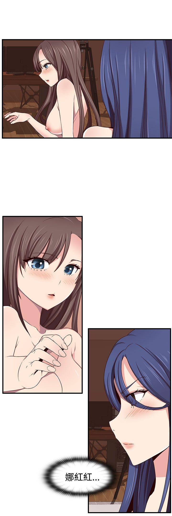 第 45 话 - 第10.jpg页