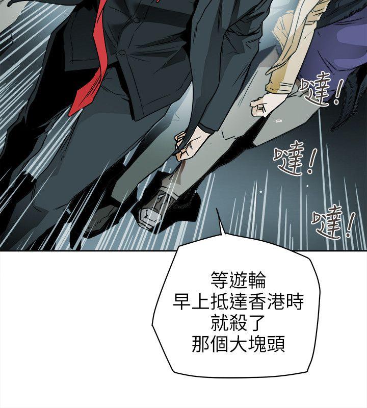第 98 话 - 第18.jpg页