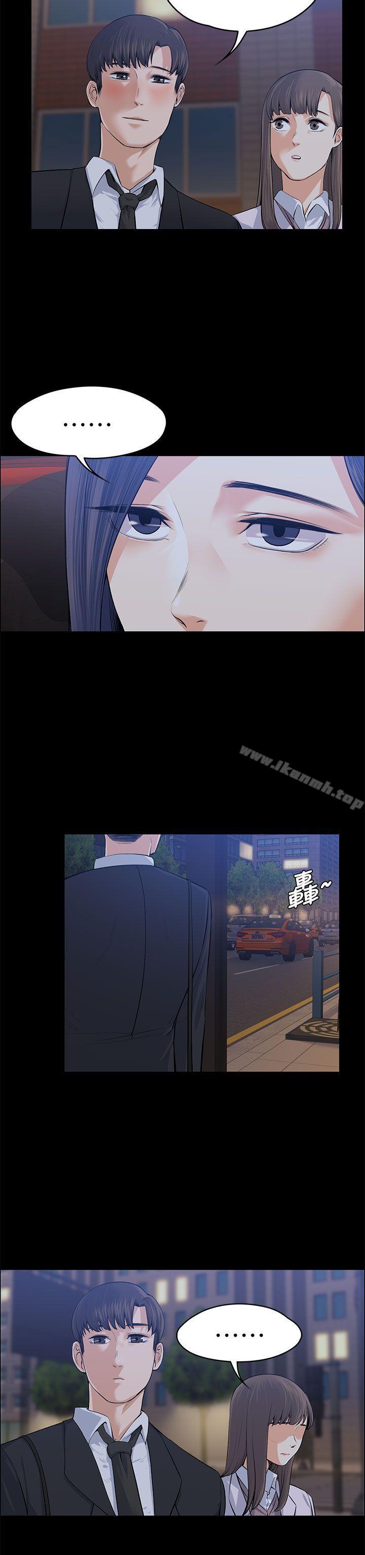第18話 - 第5.jpg页