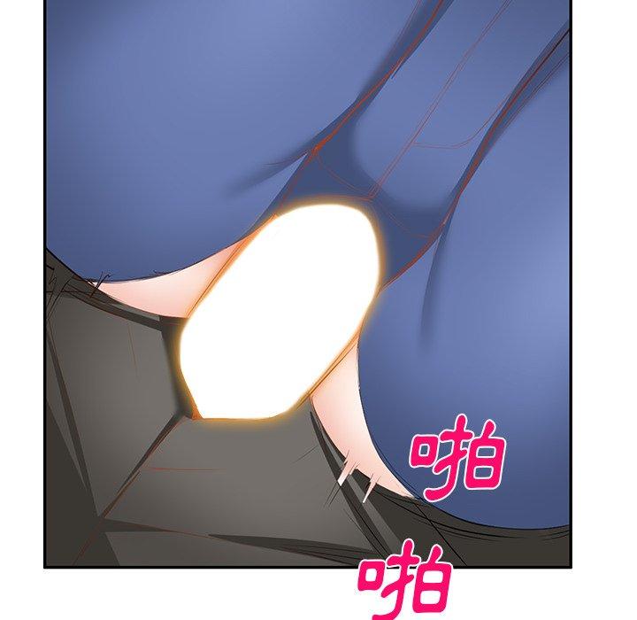 第23话 - 第8.jpg页