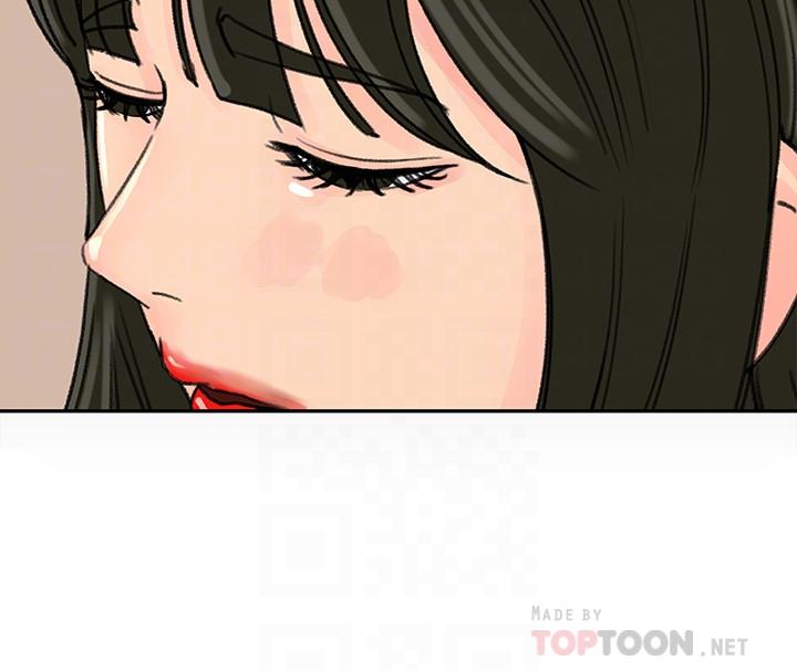 第48話-遭歹徒綁架的薇娜 - 第12.jpg页