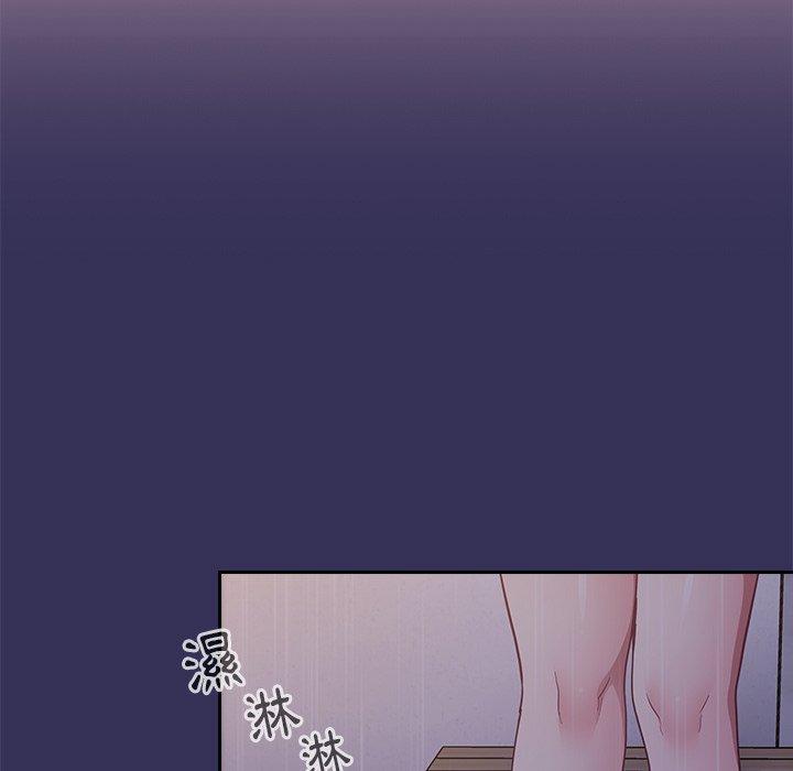 第17话 - 第167.jpg页