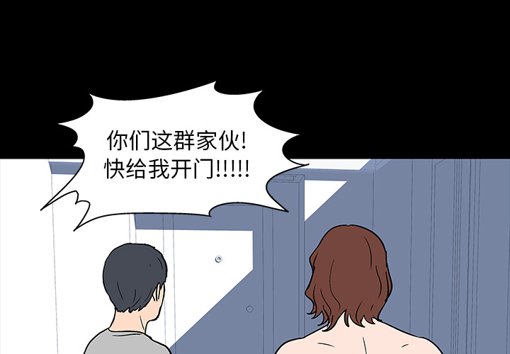 第17话 - 第4.jpg页