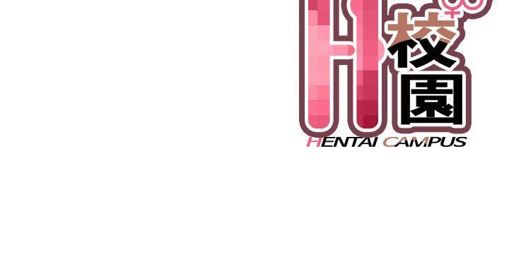 第 29 话 - 第44.jpg页