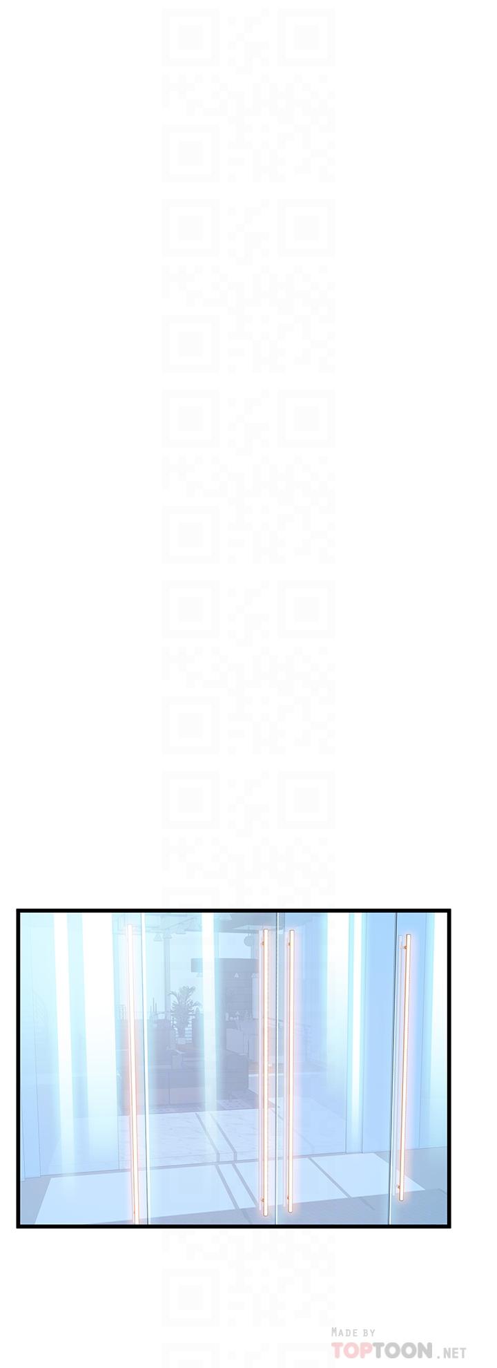 第118話-越來越殘暴的東振 - 第6.jpg页