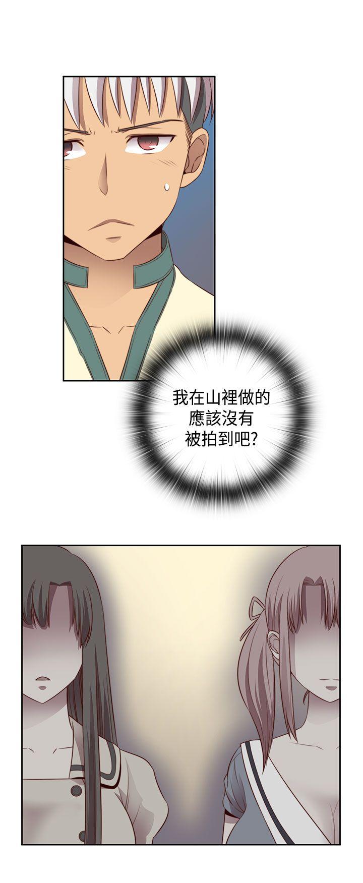 第 56 话 - 第9.jpg页