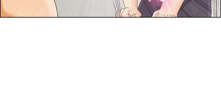隐瞒的恋情 第 6 话 第2页