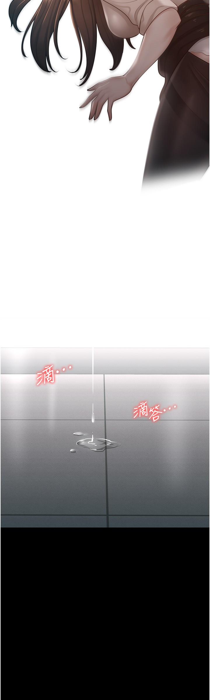 第12話-在人擠人的電梯裡硬上 - 第37.jpg页