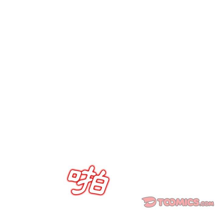 第27话 - 第12.jpg页