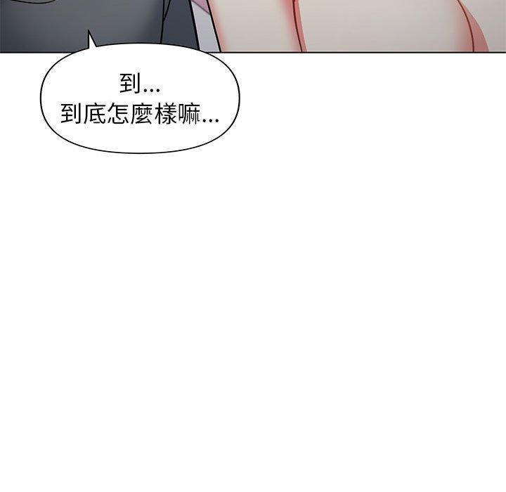 第34话 - 第113.jpg页