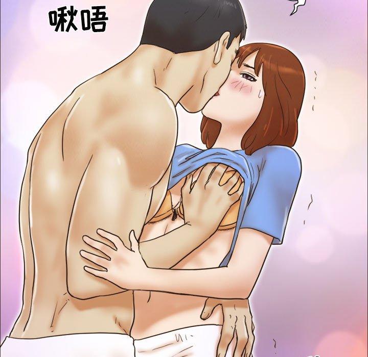 第20话 - 第63.jpg页