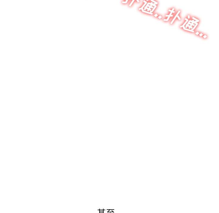 第4话 - 第130.jpg页