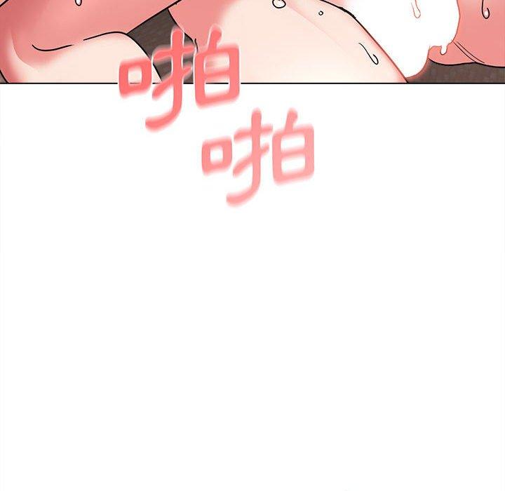 第19话 - 第75.jpg页