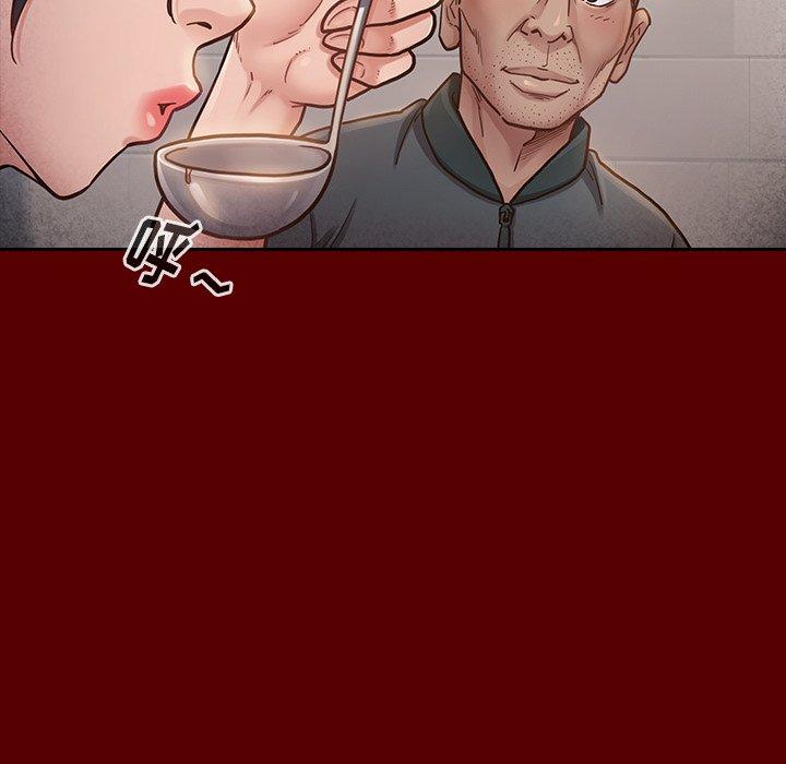 第22话 - 第40.jpg页