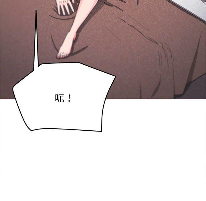第17話 - 第56.jpg页
